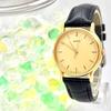 [Новая батарея] Мужские часы SEIKO Золотые 5P31-6A3A 810397 Новый ремешок