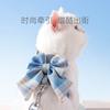 Cat Leash Anti-break Free I-shaped Kitten Going Out Vest Leash Cat Rope Dog Pet Supplies