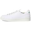 Pharrell X Superstar Primeknit White Unisex Sneakers Cloud-White Vivid-Green GX0194