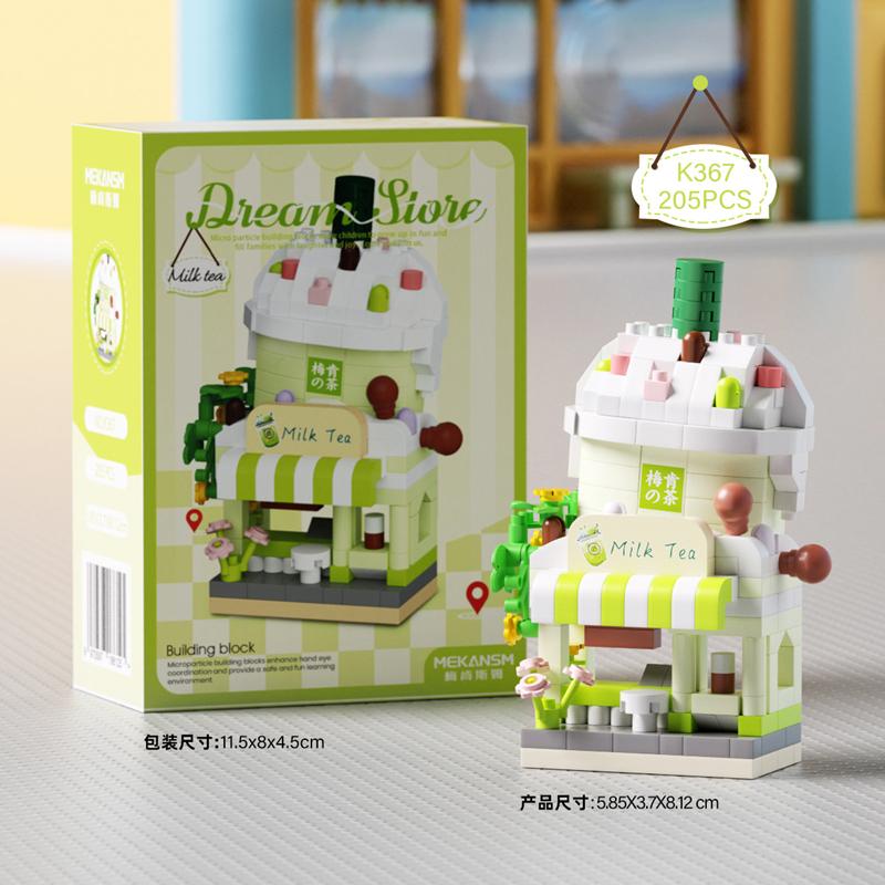 Магазин мечты Вид города уличный вид конструктор торт магазин молочного чая украшения детские игрушки Построй дом своей мечты
