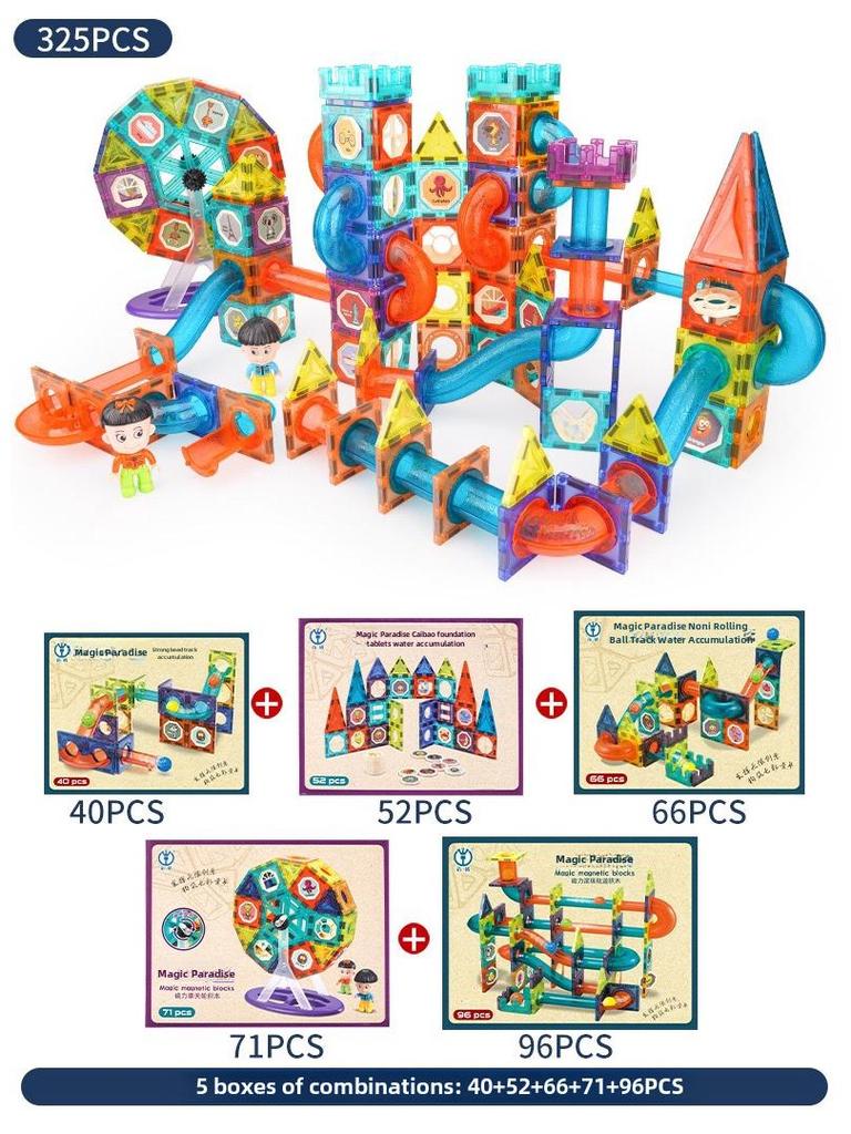Магнитные шариковые строительные блоки Diger Pipeline: Красочный развивающий набор игрушек для детей