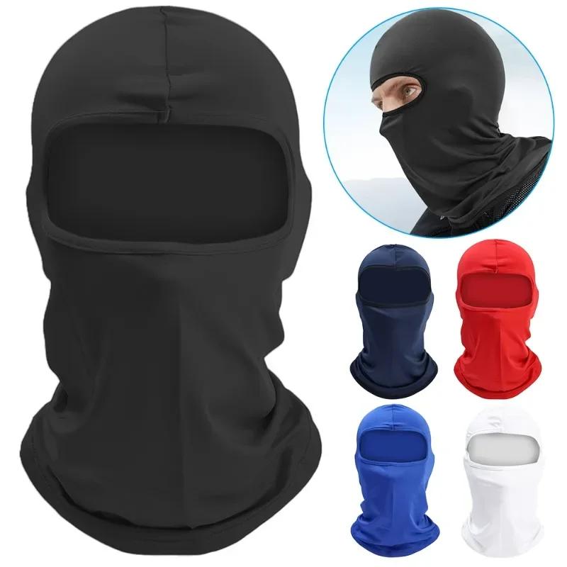 Cycling Balaclava Unisex Breathable Ice Silk Motorcycle Riding Sports Face Mask Neck Protect Summer Sunscreen Headwear