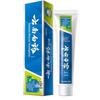 Yunnan Baiyao Toothpaste Multi-Flavor 4-Pack