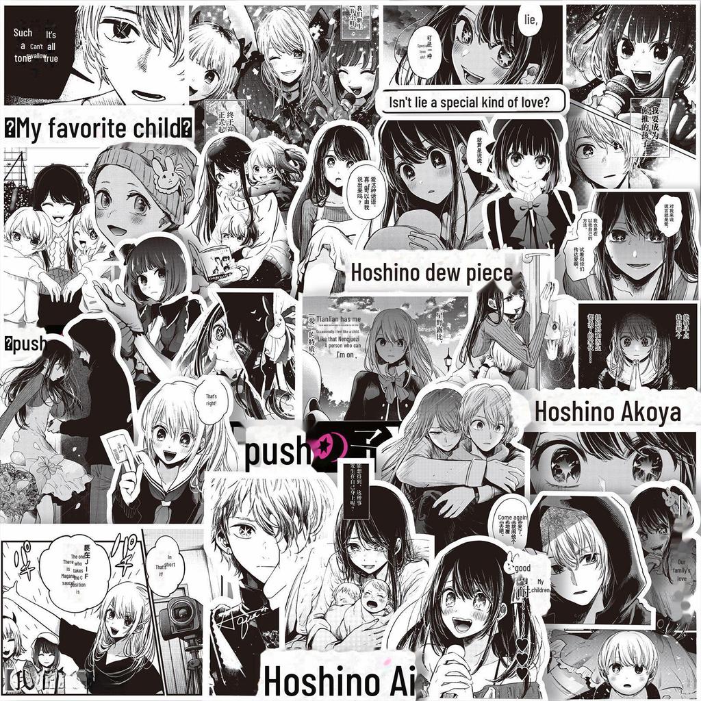 1000 черно-белых аниме-наклеек: Demon Slayer, One Piece и многое другое для украшения блокнота