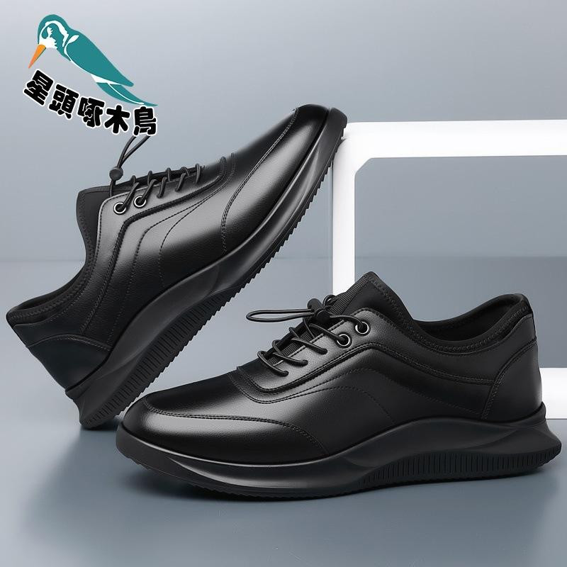 Casual Shoes Men's Spring 2025 New Versatile Men's Leather Soft-soled Sports Leather Shoes