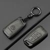Alloy Leather Car Key Case Full Cover Shell For VW Volkswagen Passat B8 Tiguan Magotan Protector Keychain Keychain Accessories zg4