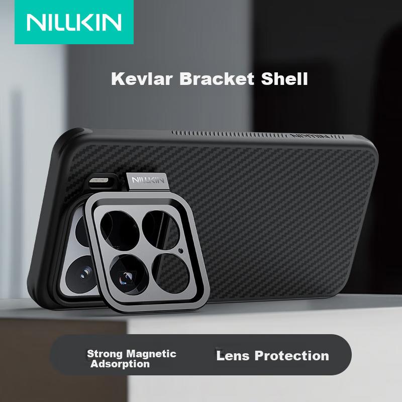 Kevlar Magnetic Full-Coverage Camera Protection Case for Xiaomi 15 Pro, Aramid Fiber Shockproof Slim High-End Protective Cover for Men, Jianji Black