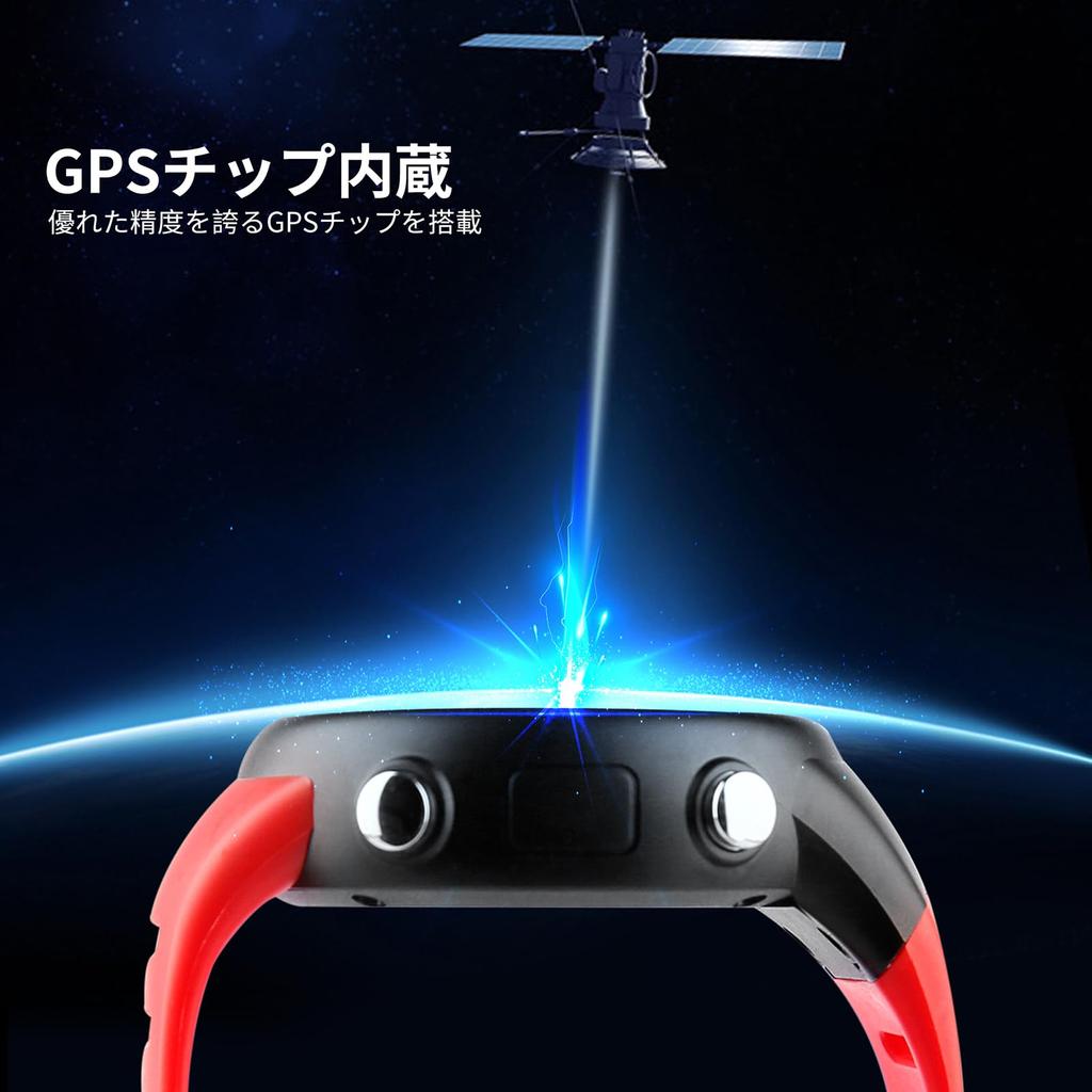 Часы для бега GPS-часы Цифровые часы Водонепроницаемые Легкий шагомер EZONT031 (красный)