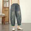 2025 New Summer Basic Elastic Jeans Pants Women Loose Denim Trousers Big Casual Blue Pants