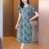 2023 летнее новое стильное женское тонкое платье трапециевидной формы с принтом, шелковое атласное платье средней длины с короткими рукавами