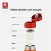 Zwilling Enjoy Series Vacuum Insulated Mug