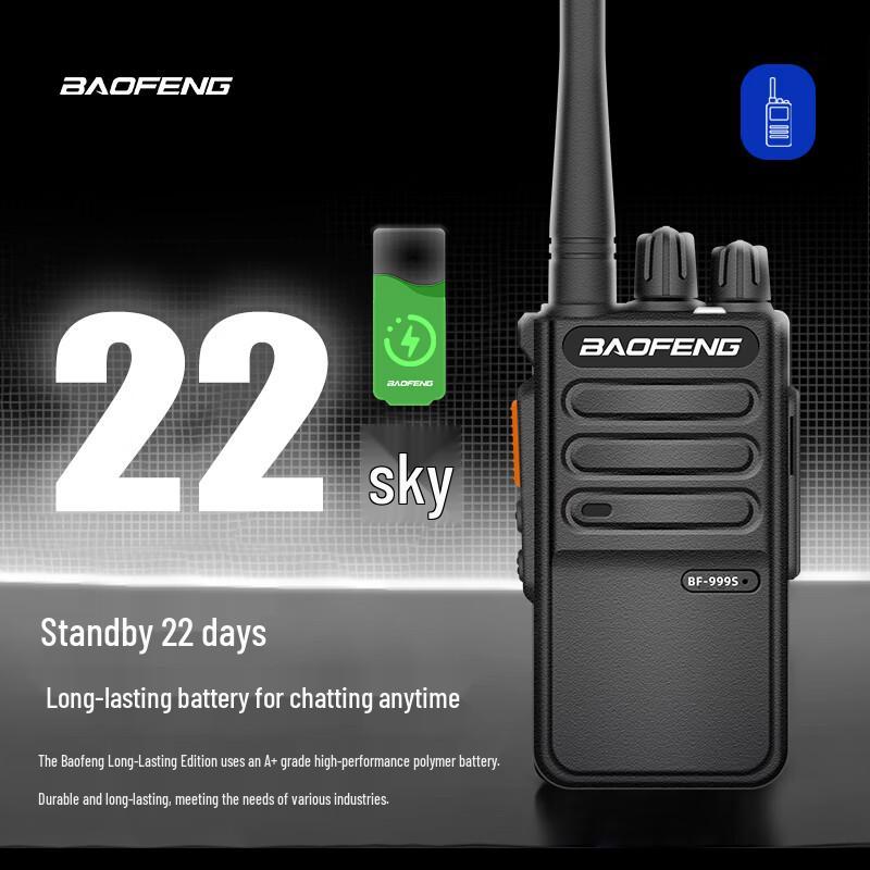 Baofeng BF-999S Professional Two-Way Radio (CN version)