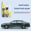 Автомобильный карандаш для подкраски Honda INSPIRE для ремонта царапин - Синий Лунный Свет, Жемчужно-Белый, Кристально-Белый