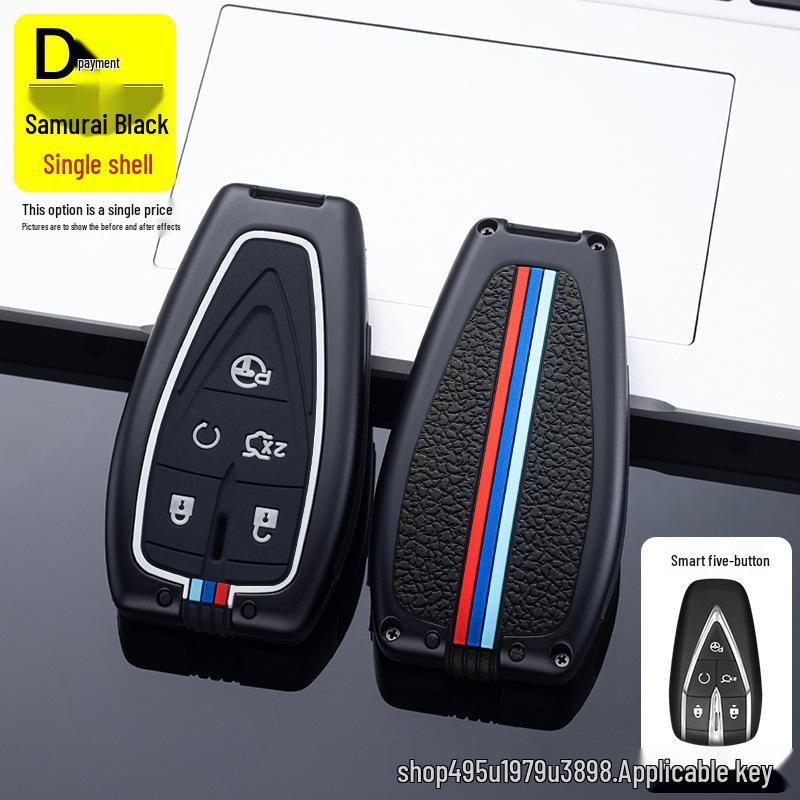 Чехол для ключа Changan для моделей CS75Plus, Yidong, CS35, CS55, X5 и Oushang X7