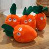 Плюшевая Морковка Игрушка для Собак Милая Пищащая Морковка Игрушка-Жевалка для Собак Мягкая Игрушка для Щенков при Прорезывании Зубов для Собак Снятие Тревоги Интерактивная
