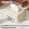 UFORU Spring paper towel box household living room table paper box, creative personality high-grade light luxury desktop box