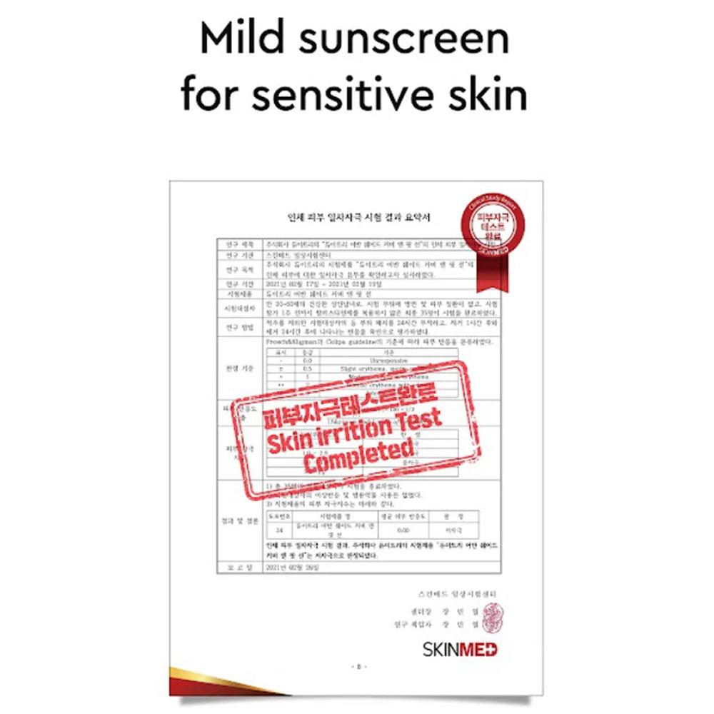 DEWYTREE Urban Shade Cover & Fit Sun 40 мл (SPF50 +)