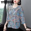 Женская повседневная шифоновая блузка с рукавом 3/4 с принтом, новая летняя мода, однобортный тонкий свободный пуловер, рубашка, женская одежда