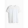H M Sport Top Regular Fit dryMove wHite