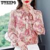 Spring and Summer Floral Chiffon Shirt Female Korean Version Top Cover Belly Loose Shirt Show Thin Shirts Tide