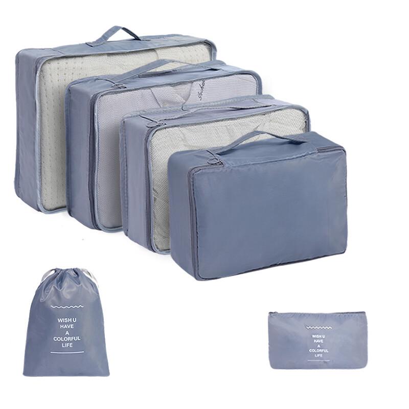 Комплект из 7 водонепроницаемых твиловых дорожных сумок для хранения - Высококачественные органайзеры для багажа для деловых поездок