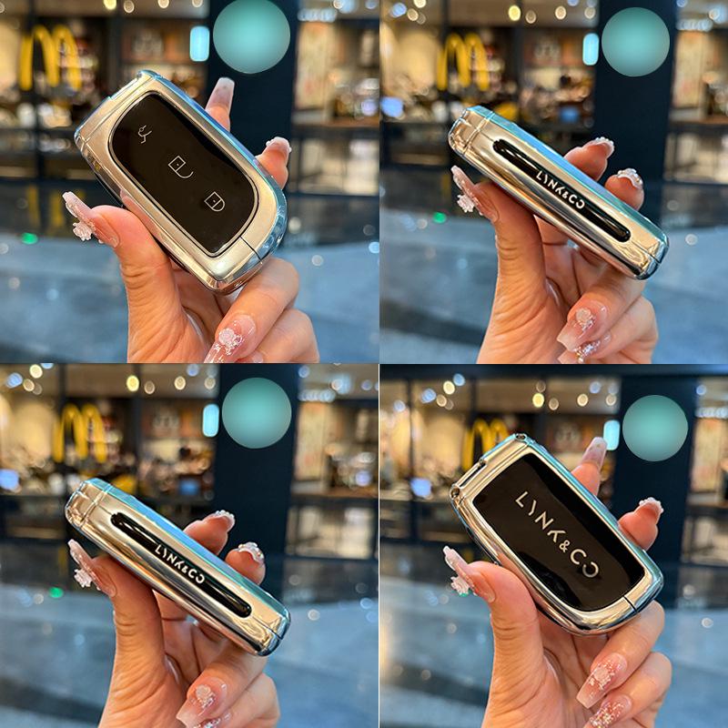 Чехол для ключа Lynk & Co 900 2025 года: Защитный чехол Ultra Exploration Edition