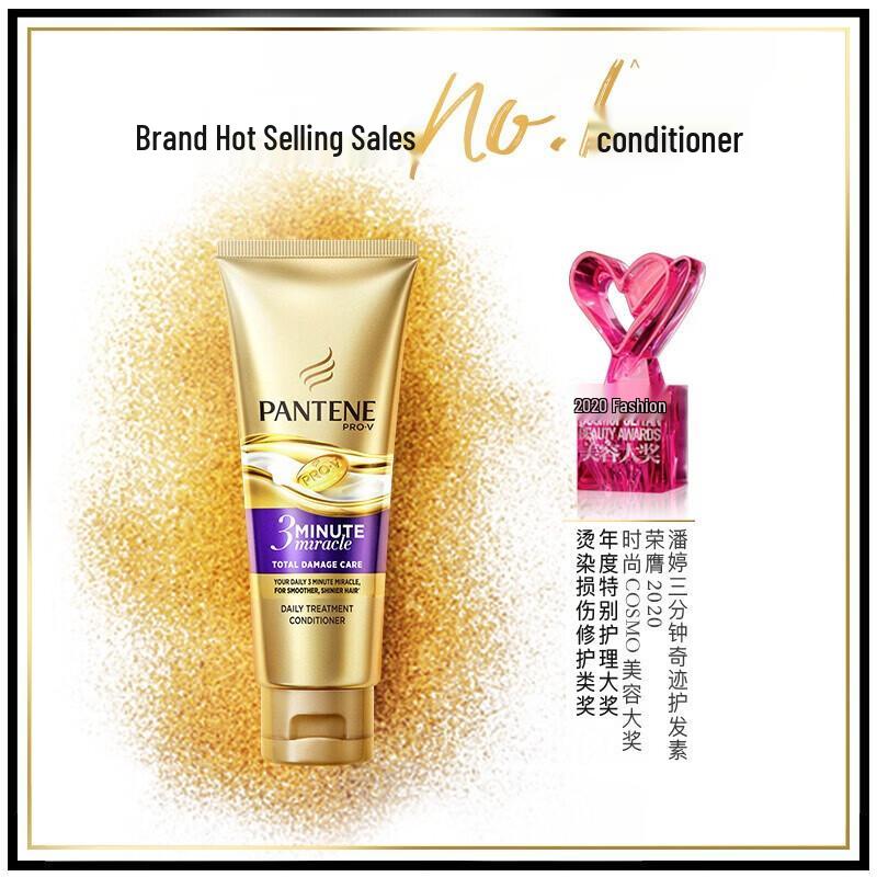 Pantene PRO-V Шампунь против перхоти и набор для восстановления волос