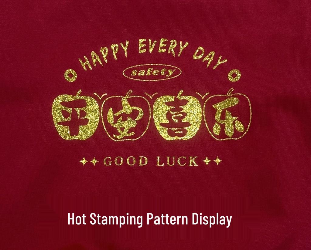 Peace & Joy New Year Family Outfits: Red Sweatshirt & Romper Set for Three or Four, Autumn/Winter 2026.