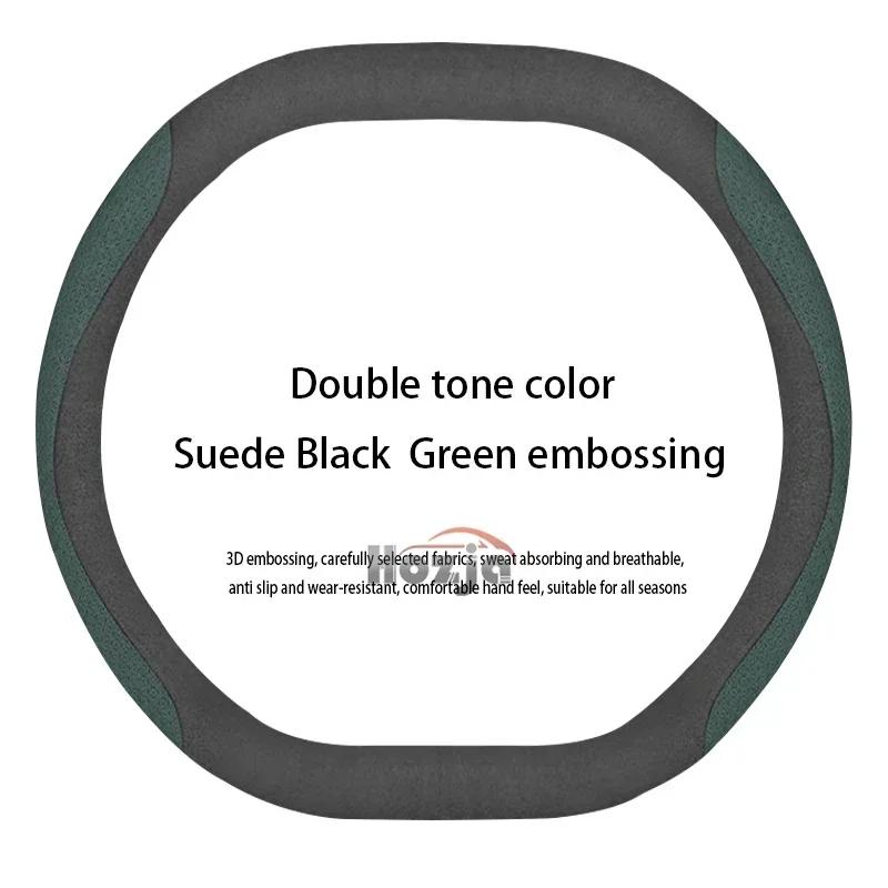 rzmup5 Leather Car Steering Wheel Cover for New Opel Vauxhall Combo Cargo Electric Gasolina Diesel 2024 2025 2026 Auto Accessories