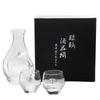 Toyo Sasaki Glass Cold Sake Sake Glass Sake Made In Dishwasher 3 Piece Day 300ml X 100ml X 2 Set, Collection, Glasses, Boxed, Japan, Safe, Clear, Set,