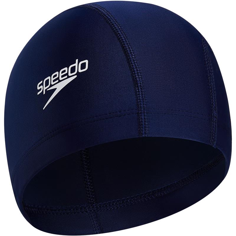 Дышащая полиэстеровая шапочка для плавания Speedo