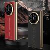Чехол для складного телефона Huawei Mate X/T: Роскошный чехол-книжка из гальванизированной кожи