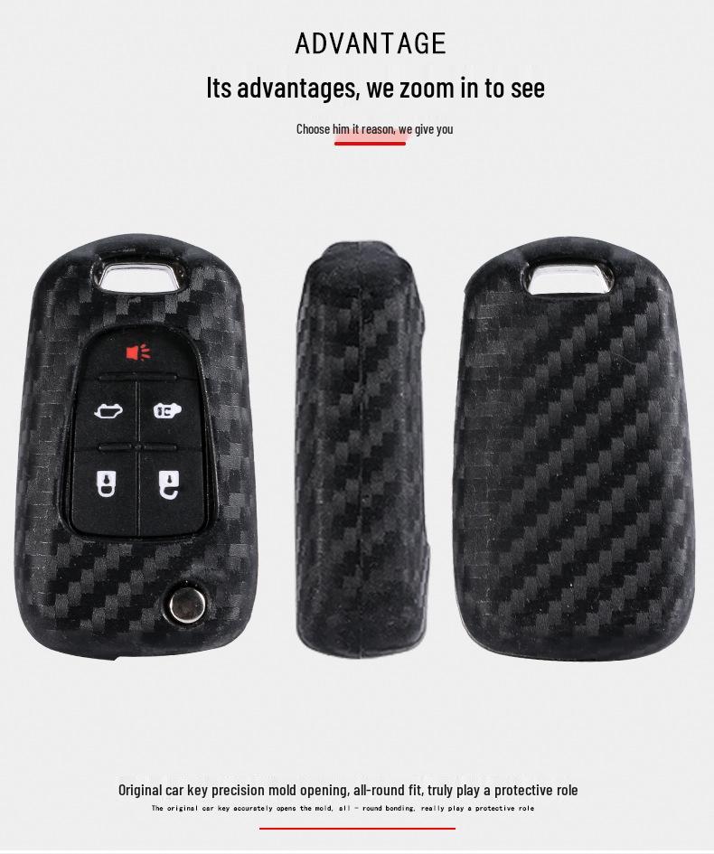 Силиконовый чехол из углеволокна для ключа Buick Excelle 15T/18T и складного ключа Chevrolet