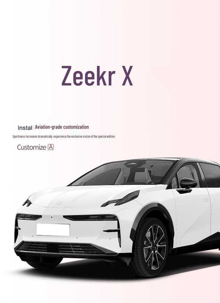 Zeekr X 2026 Модель Коврик в багажник из ТПЭ - Аксессуары для интерьера и Декоративный коврик для заднего ящика