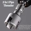 Интегрированный инструмент для внутренней и внешней резьбы для труб из ПВХ, интегрированный инструмент для внутренней и внешней резьбы для водопроводных труб 1/2'' и 3/4'', электрическая дрель