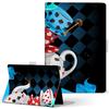 Igcase Fire HD 8 Released In Dedicated Notebook Direct Attachment Teapot 006833 (8th Generation, 2018) Case, Type, Cover, Type,