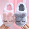 Kids Autumn Winter Indoor Non-slip Warm Cotton Slippers