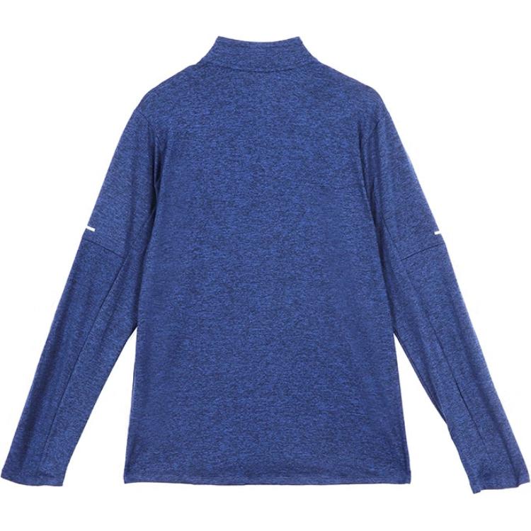 Nike Мужской беговой топ с длинными рукавами и полумолнией Dri-FIT Element, темно-синий DD4757-451