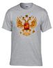 Герб России Rossiya Russia Серая футболка -315_Grey-