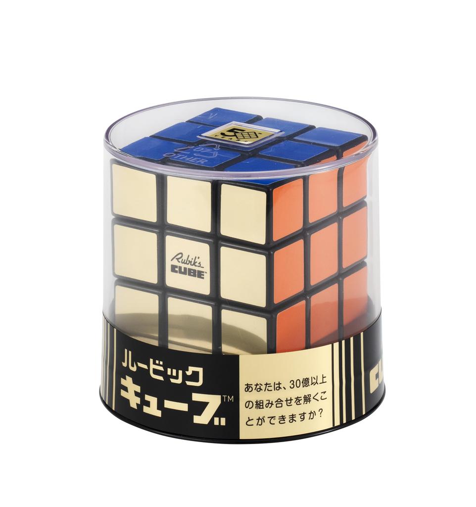 Rubik's Cube Retro