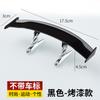 Universal Painted Mini Car Rear Spoiler No‑Drill Creative Personalized Modified Small Tail Wing Sport Car Decor Accessories