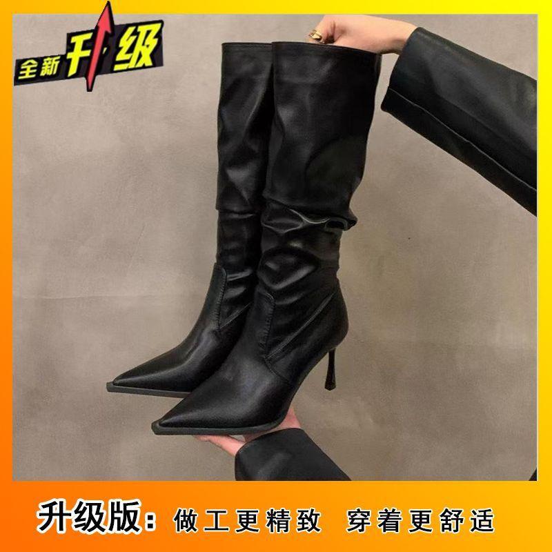 Autumn and Winter New High-heeled Pointed Pile Boots Children Fashion Thin-heeled Retro High Boots Children