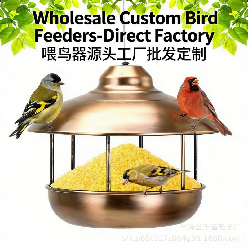 Outdoor Hanging Bird Feeder Metal Classic Minimalist Suet Seed Dispenser Small To Medium Birds