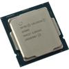 Intel Celeron G5905 2C 2TH 4xxЧипсет BX80701G5905 CML-S / 3,5 ГГц / [КОРОБКА]
