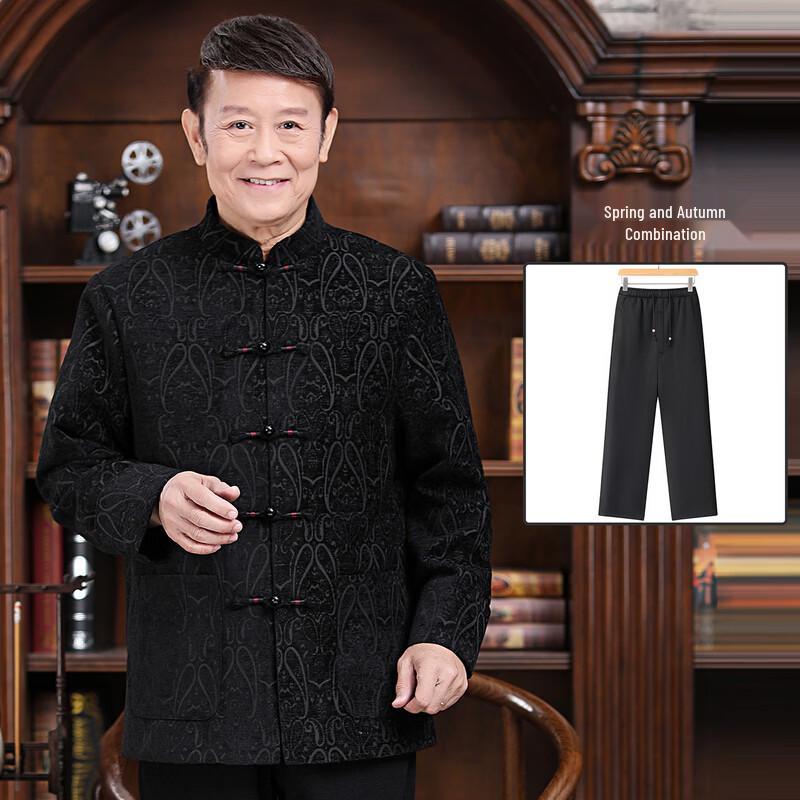 YUZHAOLIN Men's Traditional Chinese Tang Suit Outfit