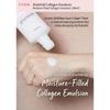 Etude Увлажняющий коллагеновый уход за кожей 2 вида (3 дополнительных подарка), 1 комплект