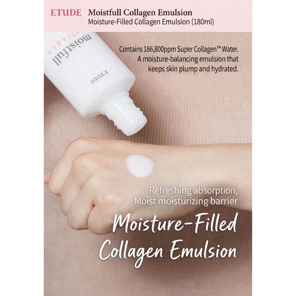 Etude Увлажняющий коллагеновый уход за кожей 2 вида (3 дополнительных подарка), 1 комплект