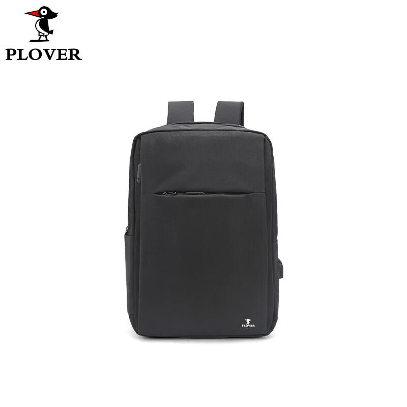 PLOVER Fashion Expandable Backpack