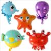 1PC Marine Life Theme Party Balloons Ocean Sea Animals Shark Foil Balloons Kids Boy Birthday Party Decor Baby Shower Supplies