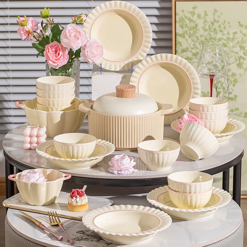Nordic Pink Ceramic Dinnerware Set - 42 Pieces